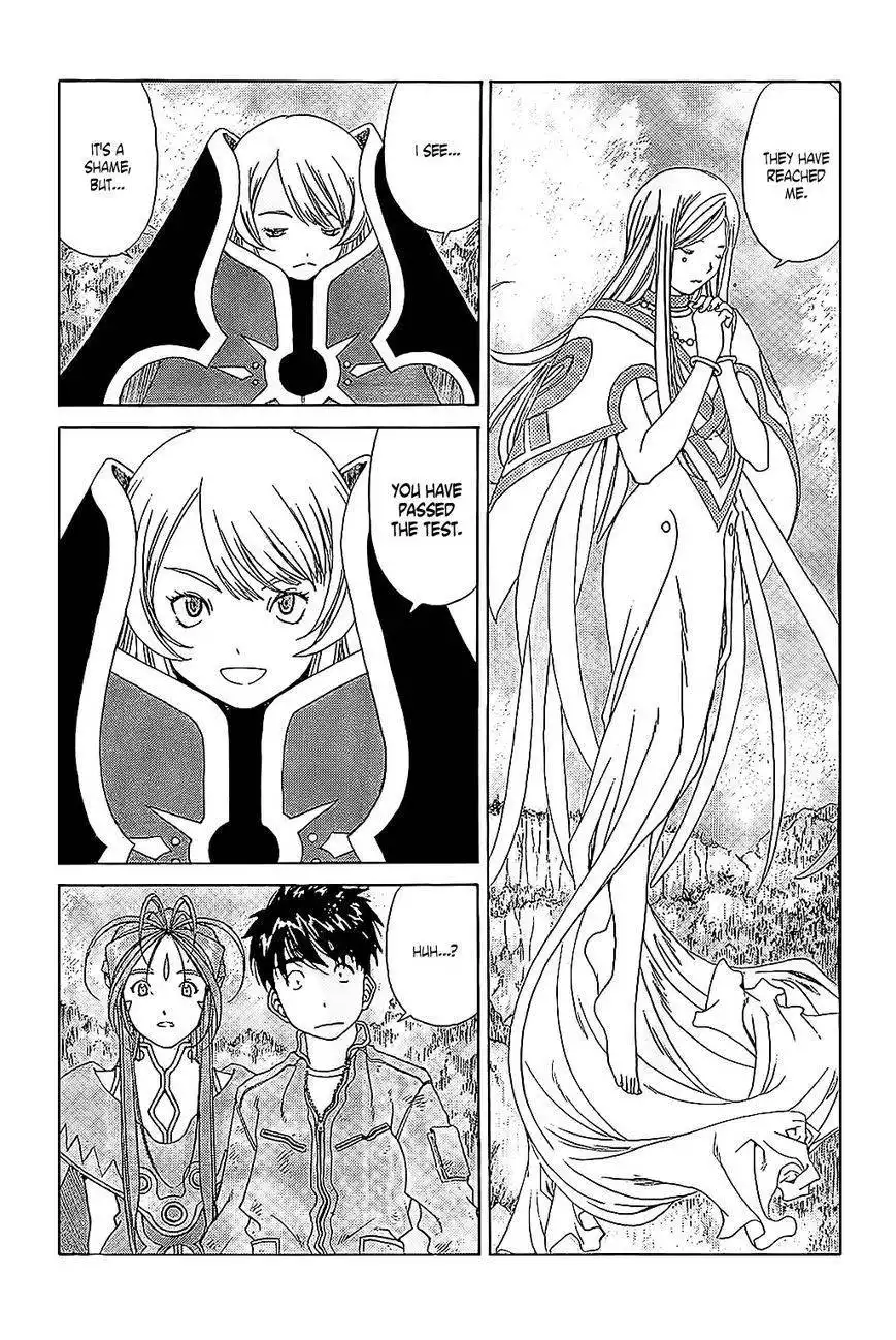 Ah! My Goddess Chapter 302 15